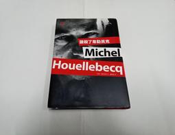 【絕版書出售】《艾勒里．昆恩 多尾貓》│艾勒里．昆恩│7成新 歷史價格詳細信息