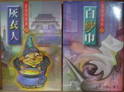 不分售10張合售 閃卡 魔動戰士 PP精卡 萬變卡 金卡 閃卡 鑽石卡Dragon Ball 童年回憶E94 歷史價格詳細信息