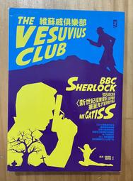 Itonowa 輪/克莉絲蒂探案46《天涯過客》阿嘉莎&middot;克莉絲蒂 著 楊孟華 譯|遠景出版 歷史價格詳細信息