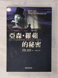 如何 莫里斯不煩了：7天引導孩子排除恐懼、焦慮等壞情緒 歷史價格詳細信息