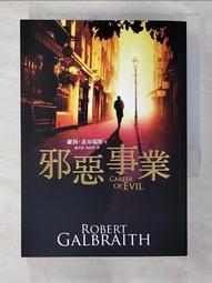 瑞典 J.Lindeberg Nappa 納帕 羊皮 外縫線 真皮手套 歷史價格詳細信息