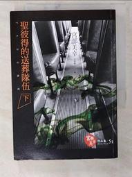 CT4系列防爆電機 YBX3隔爆型三相異步電機 5.5KW 規範化 系統化 歷史價格詳細信息