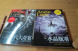 森羅本舖 現貨 實拍 聶斯特河沿岸 10 盧布 1994年 車臣 無折 真鈔 紙鈔 鈔票 德涅斯特 具收藏價值商品 歷史價格詳細信息