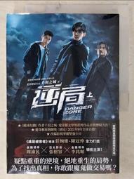 千合小舖 現貨 兒童造型冰箱衣櫃幼兒安全鎖 安全鎖 幼兒安全 衣櫃鎖 冰箱鎖 鎖 兒童 兒童造型 安全 操作簡單 方便 歷史價格詳細信息