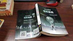 (完全贈品) 羅技G304無線電競滑鼠_藍紫二色(隨機出貨) 歷史價格詳細信息