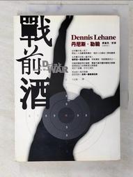 【丹尼爾小店】二手~小米手環2充電器 歷史價格詳細信息