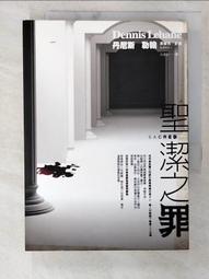 【丹尼爾小店】二手~小米手環2充電器 歷史價格詳細信息