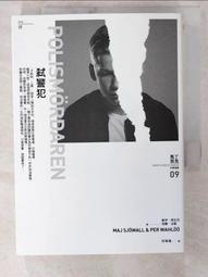 伊拉法兒清爽無油肌礦泥皂110g X4【愛買】 歷史價格詳細信息