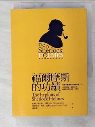 二手書 卡爾曼濾波原理與應用Matlab仿真 歷史價格詳細信息