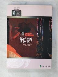 C47白.灰.黑3色.超薄。肩帶固定.無鋼圈。無棉墊.內衣小褲 S適70下圍.M適75.L適80.XL適85ABC 歷史價格詳細信息