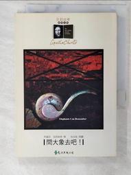C47白.灰.黑3色.超薄。肩帶固定.無鋼圈。無棉墊.內衣小褲 S適70下圍.M適75.L適80.XL適85ABC 歷史價格詳細信息