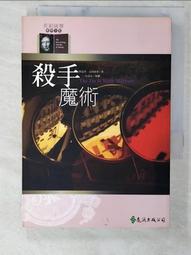 C47白.灰.黑3色.超薄。肩帶固定.無鋼圈。無棉墊.內衣小褲 S適70下圍.M適75.L適80.XL適85ABC 歷史價格詳細信息