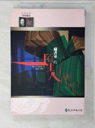 C47白.灰.黑3色.超薄。肩帶固定.無鋼圈。無棉墊.內衣小褲 S適70下圍.M適75.L適80.XL適85ABC 歷史價格詳細信息