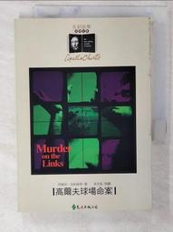 露天阿球=電視老鼠尾 電視用歐姆阻抗匹配器 電視匹配器 電視老鼠尾 電視魷魚絲 歷史價格詳細信息