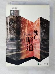 C48--  吳三桂--利用.昭武.洪化.通寶3枚 歷史價格詳細信息