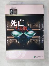 C49--明治32年50錢龍銀--原味帶光美品 歷史價格詳細信息