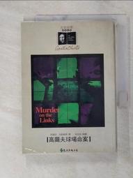 露天阿球=電視老鼠尾 電視用歐姆阻抗匹配器 電視匹配器 電視老鼠尾 電視魷魚絲 歷史價格詳細信息