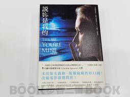 【二手書籍】(近全新)《學承》(套書) 多媒體網頁設計 Adobe Flash &amp; dreamweaver  (附光碟) 歷史價格詳細信息