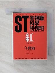 「今日特惠」 科大訊飛學習機T10 筆尖套筆頭保護套筆芯保護膠套 訊飛T10專用 歷史價格詳細信息