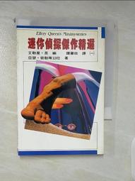 aEL瑜伽球半圓波速球平衡普拉提球按摩球維密球家用健身器材 歷史價格詳細信息
