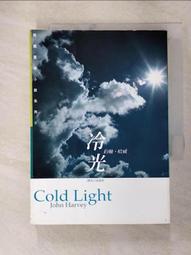 約翰威廉斯小說燙金書盒典藏版：史托納、屠夫渡口、奧古斯都、只有黑夜 歷史價格詳細信息