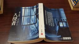 《皇冠》紅皇后(全1冊)維多利亞.愛芙雅【頭大大-奇幻小說】甲07◎CC5 歷史價格詳細信息