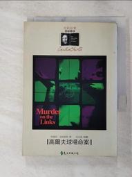 露天阿球=電視老鼠尾 電視用歐姆阻抗匹配器 電視匹配器 電視老鼠尾 電視魷魚絲 歷史價格詳細信息