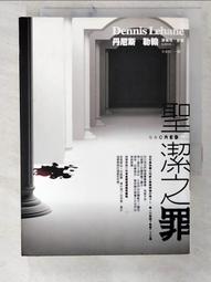 【丹尼爾小店】二手~小米手環2充電器 歷史價格詳細信息