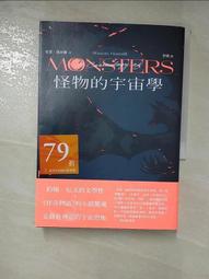 恩格爾夏豔泳褲新款純色專業男士大尺碼平角泳衣防曬速幹時尚溫泉遊泳褲 歷史價格詳細信息