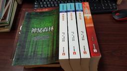 全新~法蘭絨束髮帶18*6CM ↘下殺價 歷史價格詳細信息
