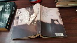 《天培》阿特米斯奇幻歷險 1 精靈的贖金(全1冊)艾歐因.寇弗【頭大大-奇幻小說】十05◎AB5 歷史價格詳細信息