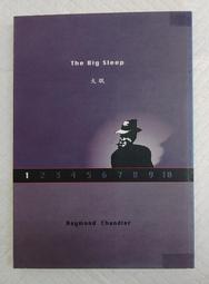 《雷蒙．錢德勒 重播》 雷蒙．錢德勒 7成新 歷史價格詳細信息