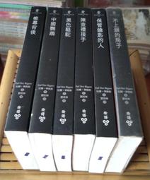 上人 駱駝凱洛 9789862121689 【童書繪本】 歷史價格詳細信息