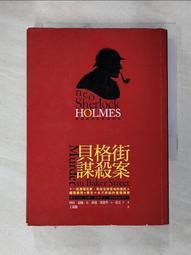 亞瑟格斗搖桿支持Switch/PS4/PS3/PC/安卓街機街霸格斗游戲搖桿子 歷史價格詳細信息