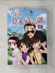 【二手出清】五層架 六層架  波浪架 收納架 置物架 貨架 波浪架 展示架 歷史價格詳細信息