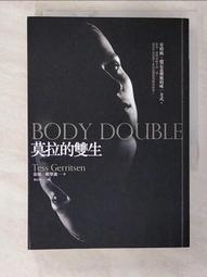 泰絲．格里森｜莫拉的雙生（二版）、莫拉的雙生（初版）、祭念品、外科醫生｜春天｜分售｜書況詳物品說明 歷史價格詳細信息
