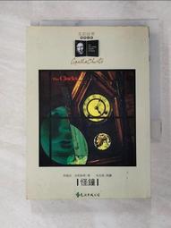 嘉寶莉水性木器漆木頭防護油漆家用自刷塗料家具翻新木門漆透明漆 歷史價格詳細信息