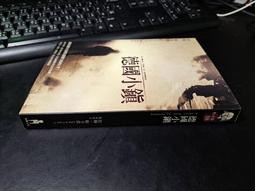 【靈素二手書】《 德文女老師 》. 尤蒂特．W．塔須勒 著 . 獨步 歷史價格詳細信息