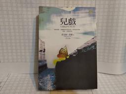 【遠流】戲如妳：陳淑芳的孤味人生  /王昀燕／採訪執筆  /9789573299431 歷史價格詳細信息