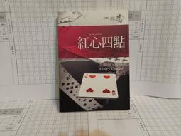 新科A02專業錄音筆高清降噪 超長錄音商務辦公會議培訓學習設備 歷史價格詳細信息