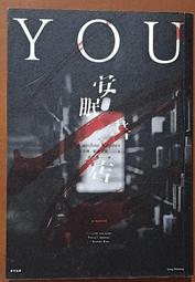 【小洛】明日方舟羅德島刺繡魔術貼印刷臂章個性徽章衣服布貼揹包貼送毛面 歷史價格詳細信息