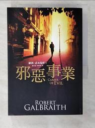 瑞典 J.Lindeberg Nappa 納帕 羊皮 外縫線 真皮手套 歷史價格詳細信息