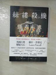 賽普小成套塑料配電箱 300*200*160防水箱IP66 戶外電源箱 歷史價格詳細信息