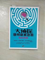 hii愛游 旅遊隨行卡 15W加強版 - type-c 適用蘋果安卓lightning轉接頭 無線充電  蝦皮直送 歷史價格詳細信息