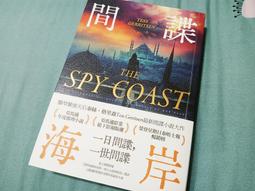 【博多二手書】全新未拆 強檔DVD超值特惠包＞買一送5 DVD 第五元素等 歷史價格詳細信息