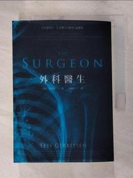 【露天書寶二手書T1/一般小說_GZU】殺人一瞬間(克莉絲蒂120誕辰紀念版)_阿嘉莎．克莉絲蒂 歷史價格詳細信息