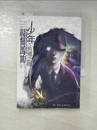 福爾摩斯鷹眼 SHERLOOK  繁體中文版 高雄龐奇桌遊 歷史價格詳細信息