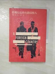 康熙二十局花錢，清代古錢幣，精挑細選出來的，品質很高，收藏佳 歷史價格詳細信息