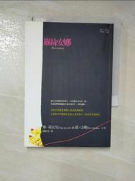 小泰克-寶貝在哪裡 Little Tikes 正版 振光玩具 歷史價格詳細信息