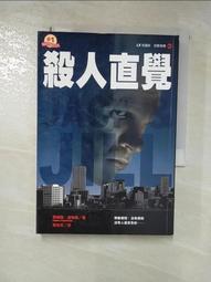 jack&amp;jones牛仔襯衫 s號 歷史價格詳細信息